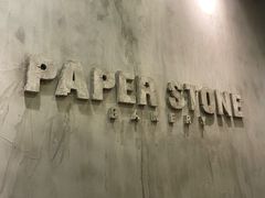 -PAPER STONE BAKERY(天汇广场店)