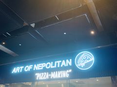 -玛尚诺Pizza&Bar(长泰广场店)