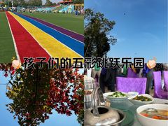 -千龙湖生态旅游度假区