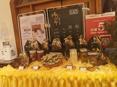 -丹桂轩(万科城店)