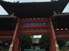 -西安化觉巷清真大寺