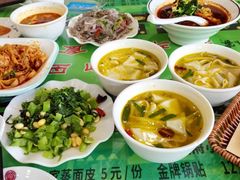 -令氏家外家周秦食府(高新店)