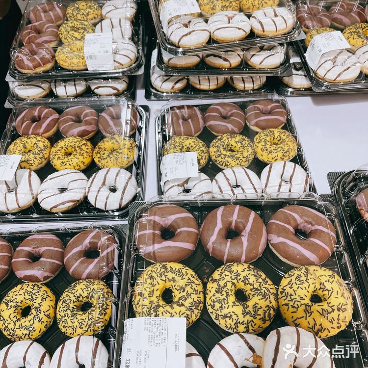 🍞五一逛超市打卡之山姆面包🍞