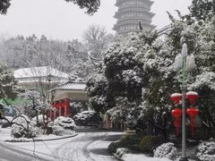 -浙江西子宾馆·瑶园咖啡厅