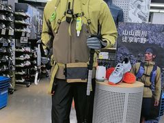 -迪卡侬(大英山店)