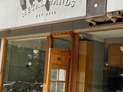 门面-铁手珈琲制造局metalhands(望京店)