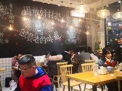 大堂-小豆海棠(人民南路店)