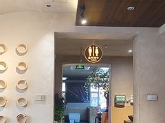 -A8小馆·海鲜烧烤(樱珠苑小区店)