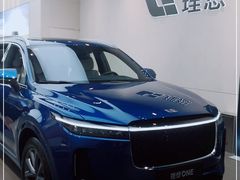 -理想汽车(世纪汇店)