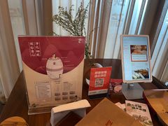 -端艾堂·SPA·艾灸(鸳鸯006店)