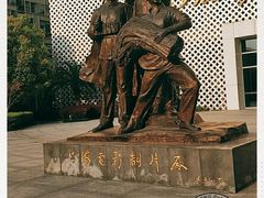 -上海电影博物馆