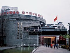-遵义市博物馆
