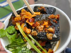 -黑色经典臭豆腐·湖南特产(坡子街店)