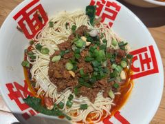 -周小波重庆小面·重庆名小吃(邹容路店)