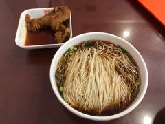 -王興記(南禅寺店)