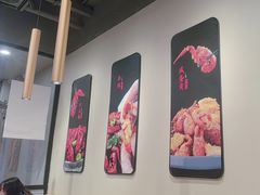 -杨氏青龙虾·羊蝎子(珠江路店)