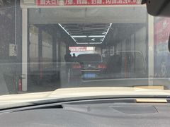 -路路通百辰汽车服务连锁(三合店)