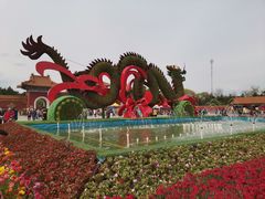 -北陵公园