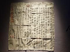 -黄山老妈·土菜(碧桂园店)