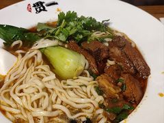 -贯一台湾牛肉面(八一七中路店)