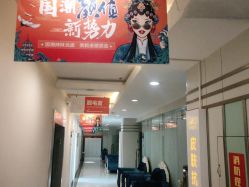 点击看大图 -青岛诺德医学美容医院