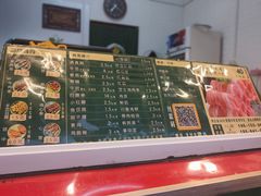 -孙阁老油炸羊肉串(制锦市店)