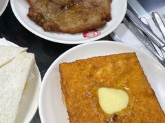 -义顺牛奶公司