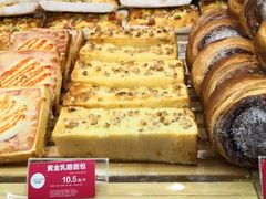 -味多美蛋糕(安定门店)