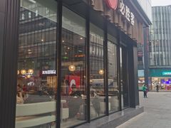 门面-必胜客(滨江店)