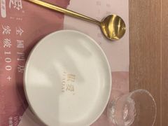 -椒爱水煮鱼川菜(中街大悦城店)