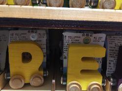 -motherswork(静安嘉里中心店)