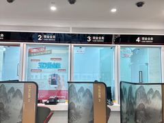 -中国工商银行(广州北京路支行)