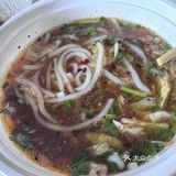 三品王牛肉粉