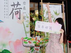 -合肥蜀山万象汇