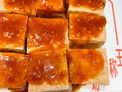 香港炸豆腐-九龙冰室(徐汇日月光店)