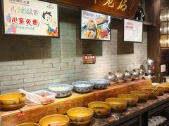 -好得火锅(育才店)
