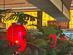 -辛香汇·现炒川菜(城北万象城店)