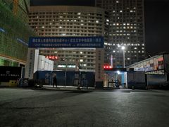-武汉大学中南医院(总院区)
