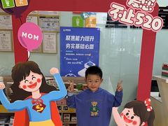 -童程童美信奥赛科技特长·乐高编程科创机器人(富兴校区)