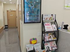 -瑞鹏·疫苗·绝育·宠物医院(广九店)