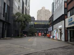 -海上海弘基休闲广场