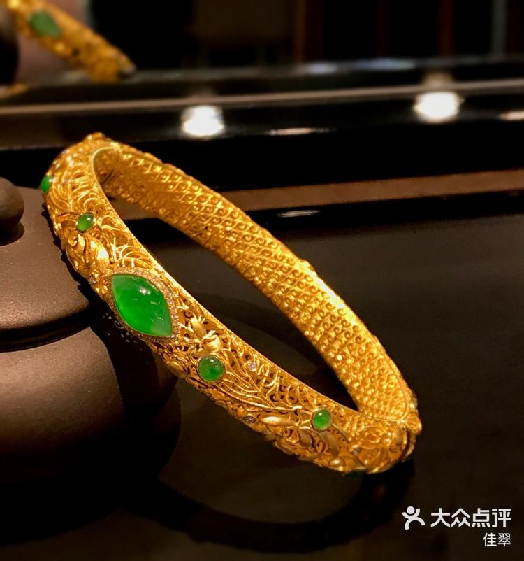 18k金翡翠镂空新中式手镯