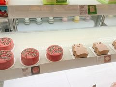 -好利来(八里庄店)