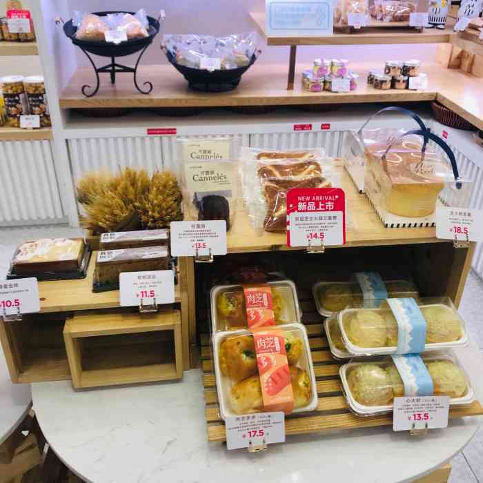 welle味蕾(玖洲道店)-"玖洲道"味蕾"位于珠海兰埔玖洲道负一层入.
