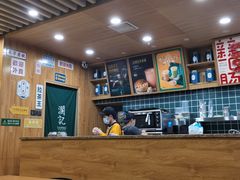 -澜记香港饮品专门店(五江天街店)