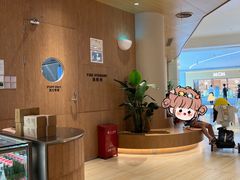-Peet's 皮爷咖啡(海雅缤纷城店)