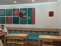 -塔斯汀中国汉堡(东平店)