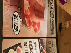 -喝丢一只鞋海鲜烧烤·海肠捞饭(东关街店)