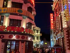 -横店广州街·香港街