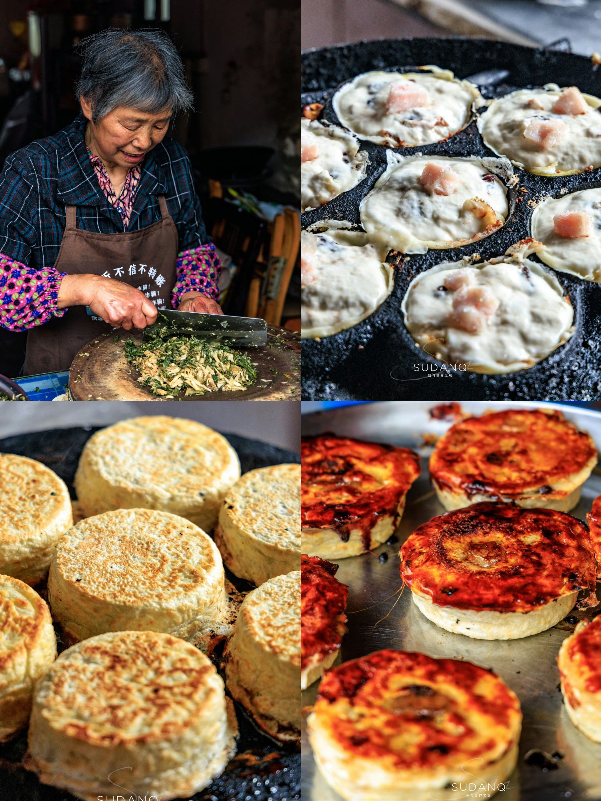 古镇美食大搜罗